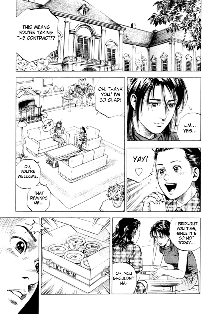 Angel Heart Chapter 60 page 3 - Chapter 60: Wounds of the Heart