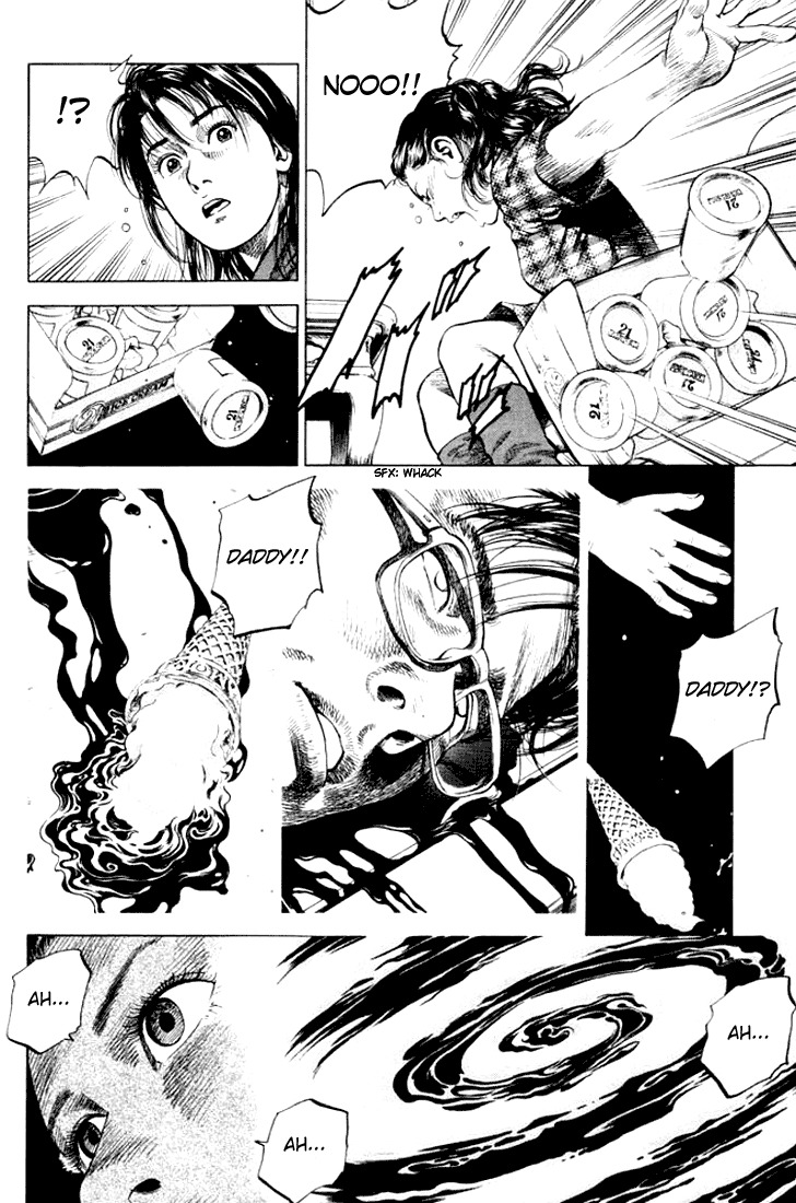 Angel Heart Chapter 60 page 4 - Chapter 60: Wounds of the Heart