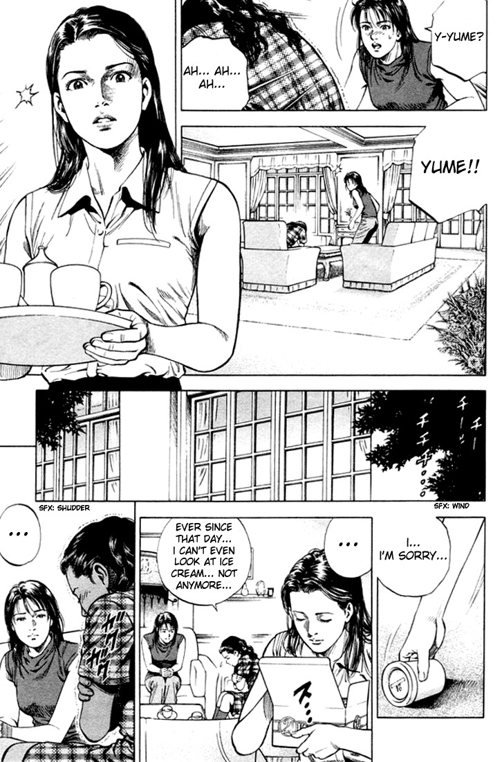 Angel Heart Chapter 60 page 5 - Chapter 60: Wounds of the Heart