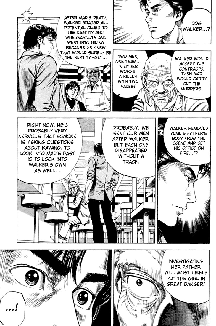 Angel Heart Chapter 60 page 9 - Chapter 60: Wounds of the Heart