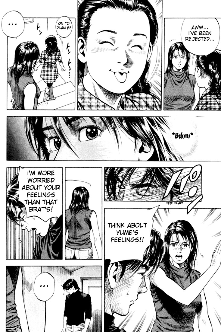 Angel Heart Chapter 61 page 12 - Chapter 61: A Lonely Little Girl