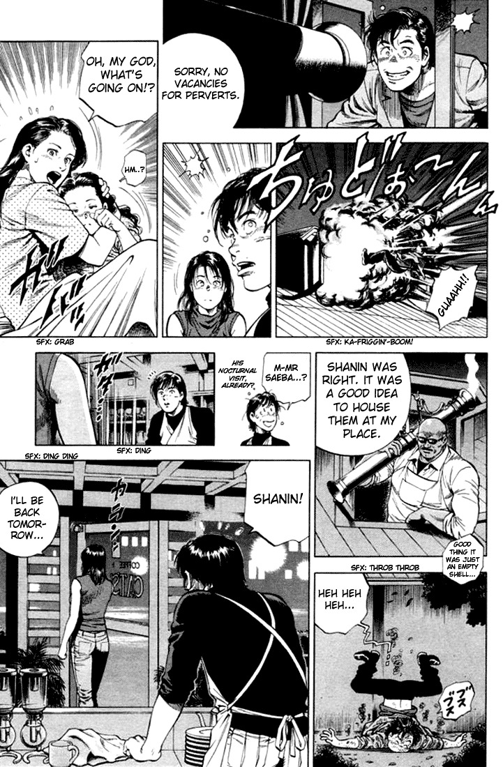 Angel Heart Chapter 61 page 3 - Chapter 61: A Lonely Little Girl