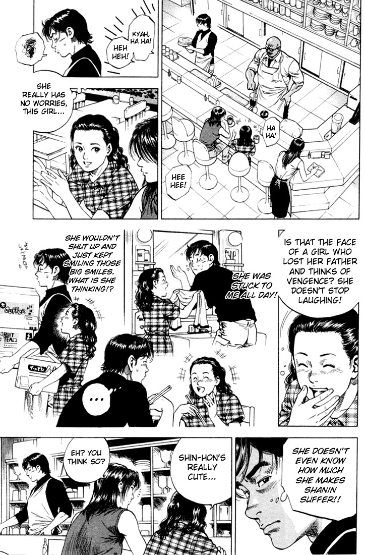 Angel Heart Chapter 61 page 7 - Chapter 61: A Lonely Little Girl