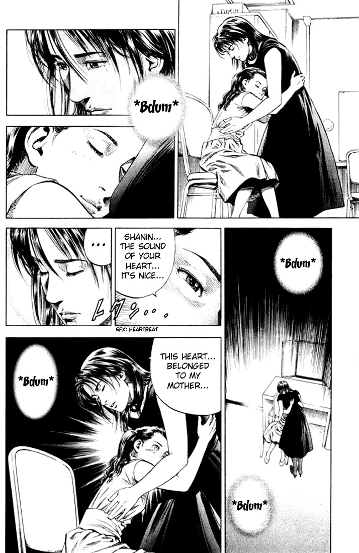 Angel Heart Chapter 62 page 12 - Chapter 62: Mommy's Heart