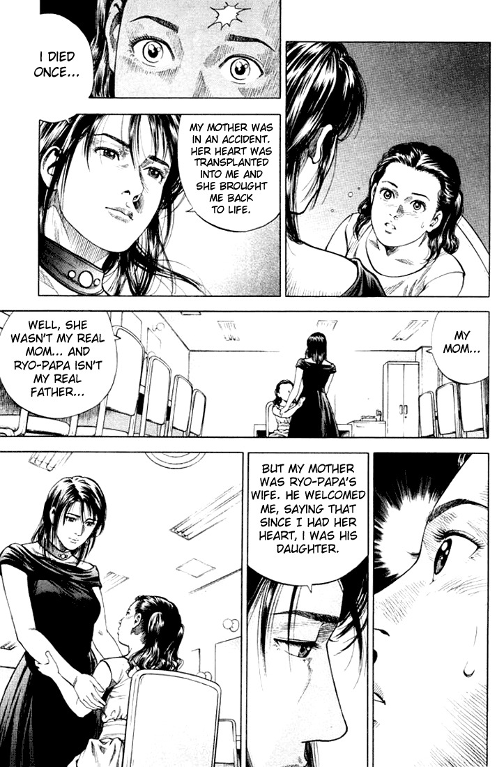 Angel Heart Chapter 62 page 13 - Chapter 62: Mommy's Heart