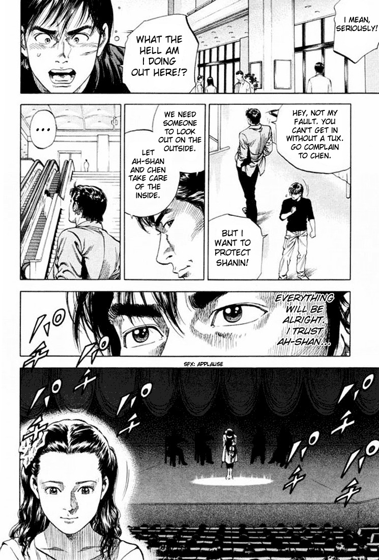 Angel Heart Chapter 62 page 16 - Chapter 62: Mommy's Heart