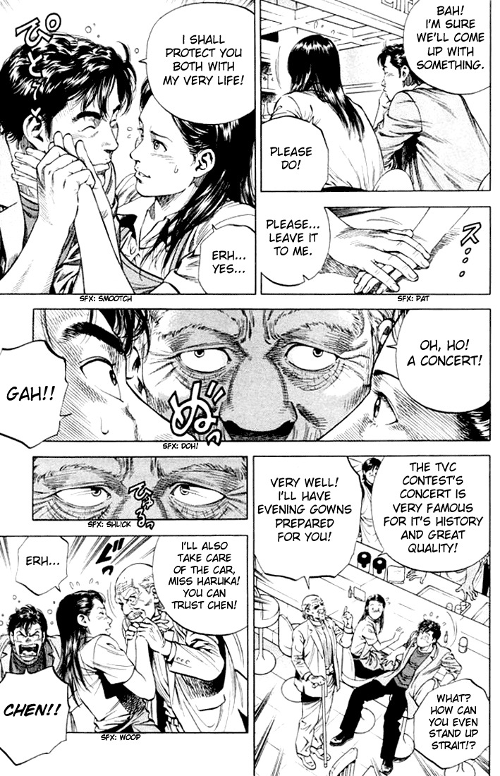 Angel Heart Chapter 62 page 3 - Chapter 62: Mommy's Heart