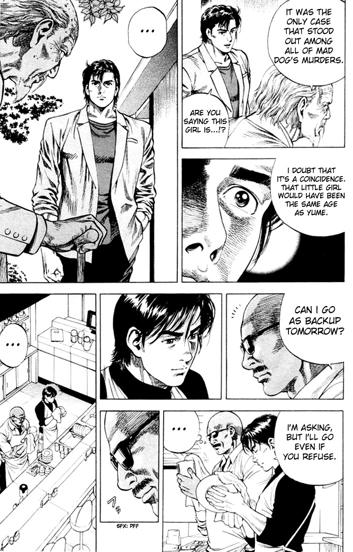 Angel Heart Chapter 62 page 5 - Chapter 62: Mommy's Heart