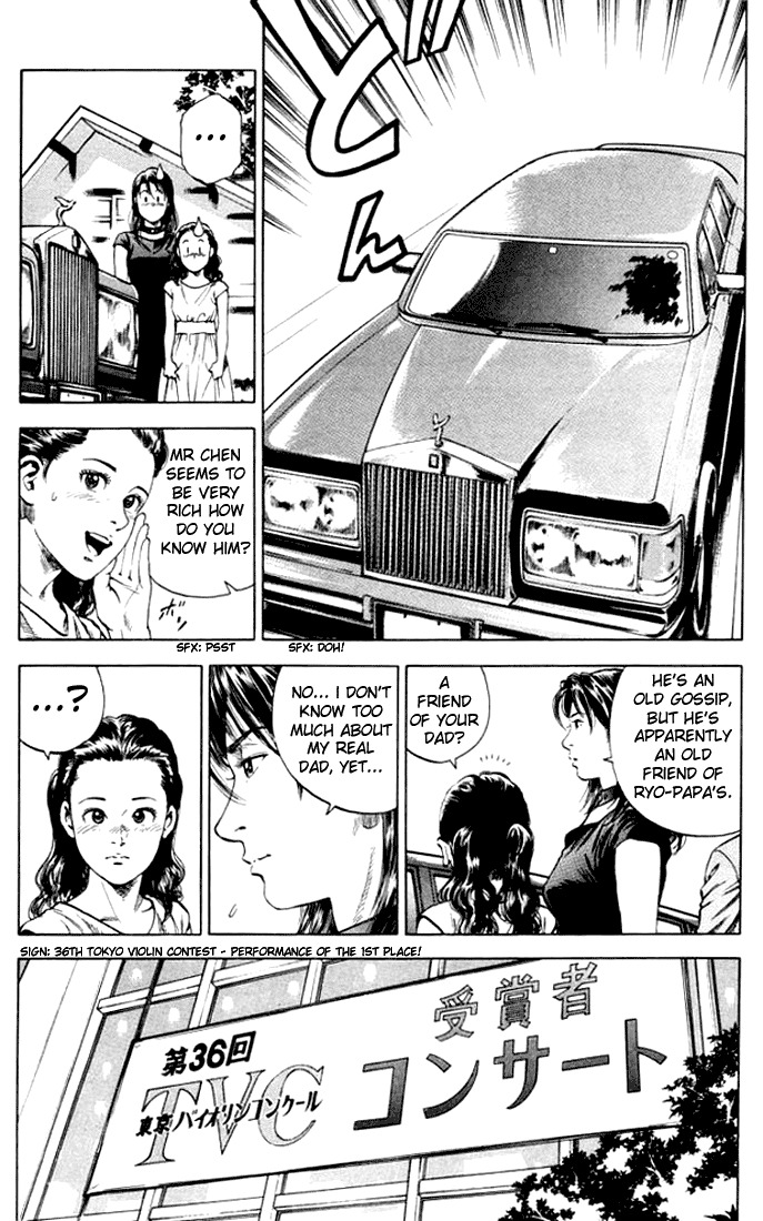Angel Heart Chapter 62 page 7 - Chapter 62: Mommy's Heart