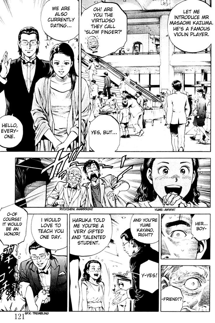 Angel Heart Chapter 62 page 9 - Chapter 62: Mommy's Heart
