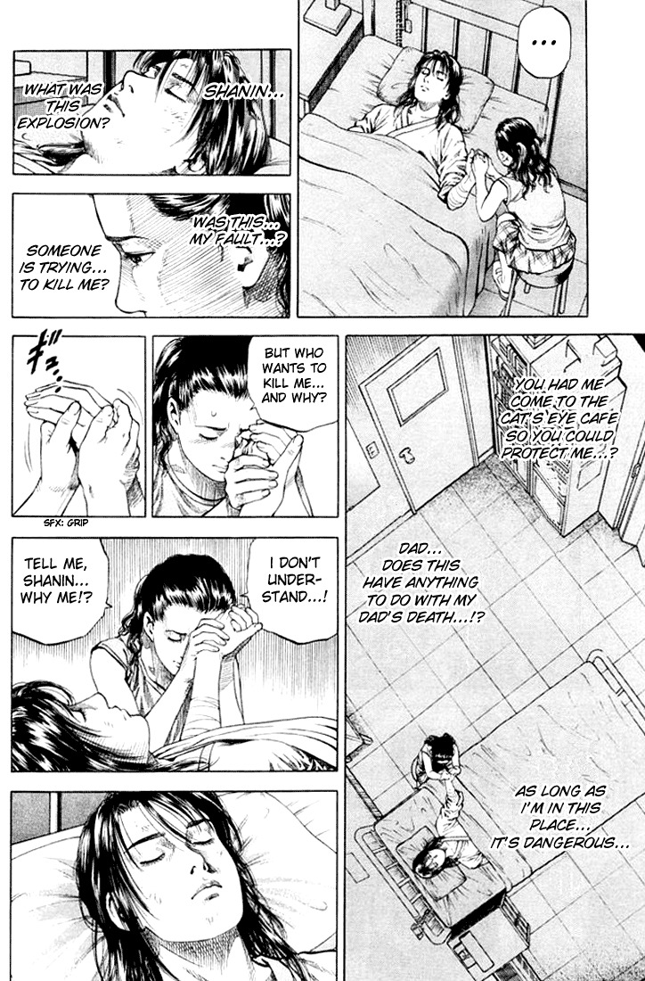Angel Heart Chapter 63 page 12 - Chapter 63: I'll Protect You, Yume!