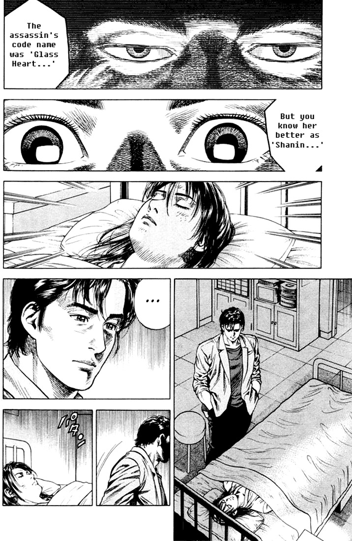 Angel Heart Chapter 64 page 12 - Chapter 64: Unveiling the Truth