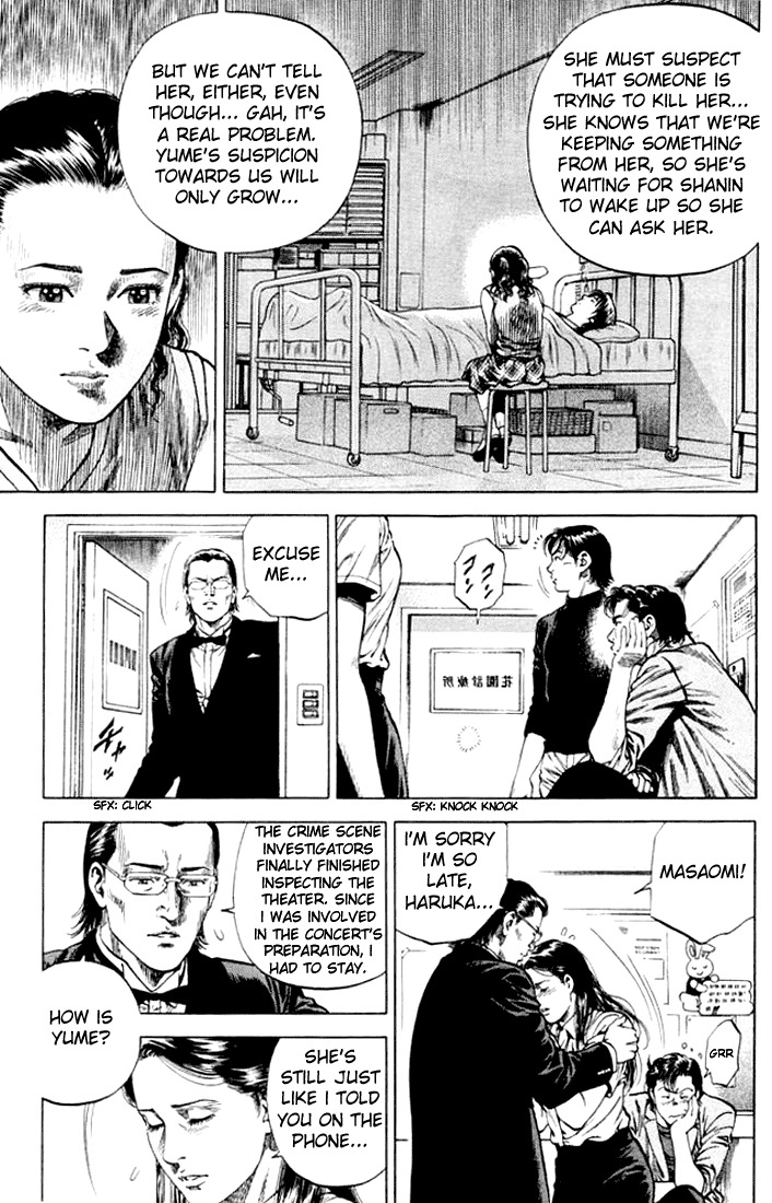 Angel Heart Chapter 64 page 3 - Chapter 64: Unveiling the Truth