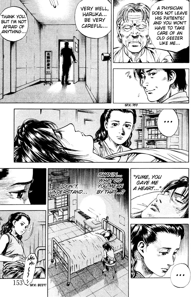 Angel Heart Chapter 64 page 5 - Chapter 64: Unveiling the Truth