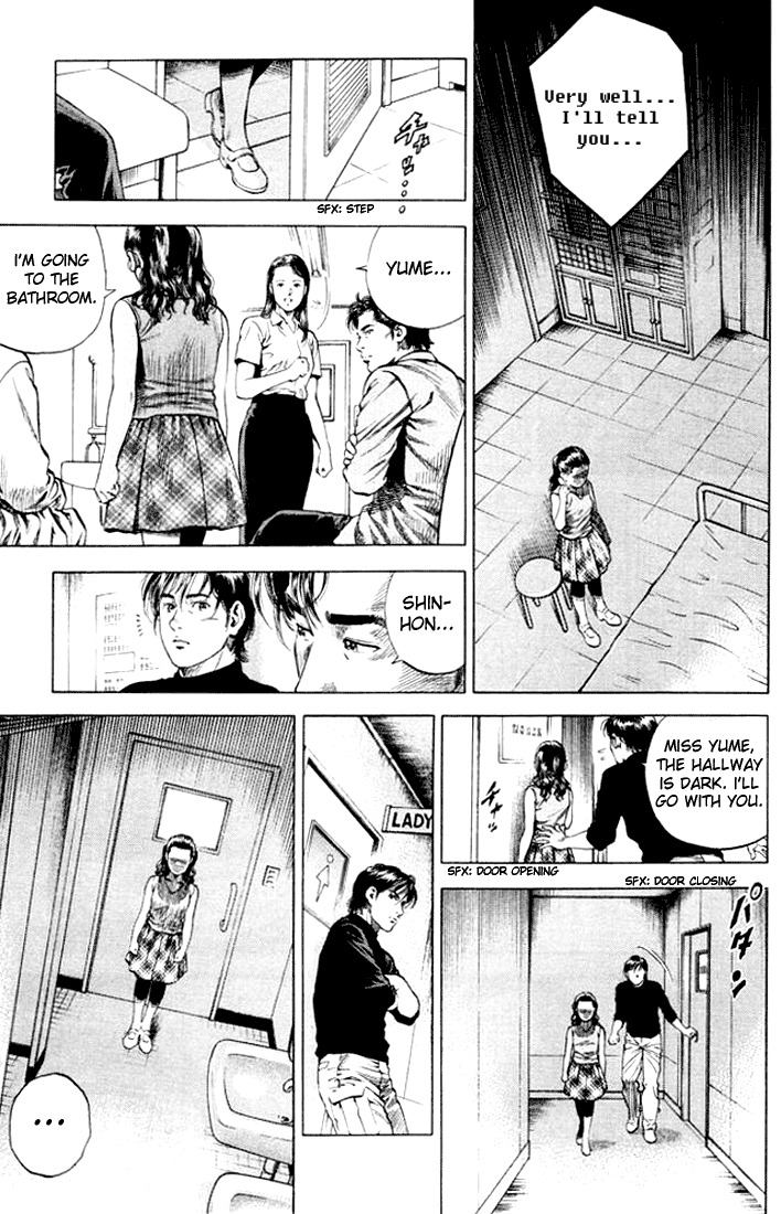 Angel Heart Chapter 64 page 7 - Chapter 64: Unveiling the Truth