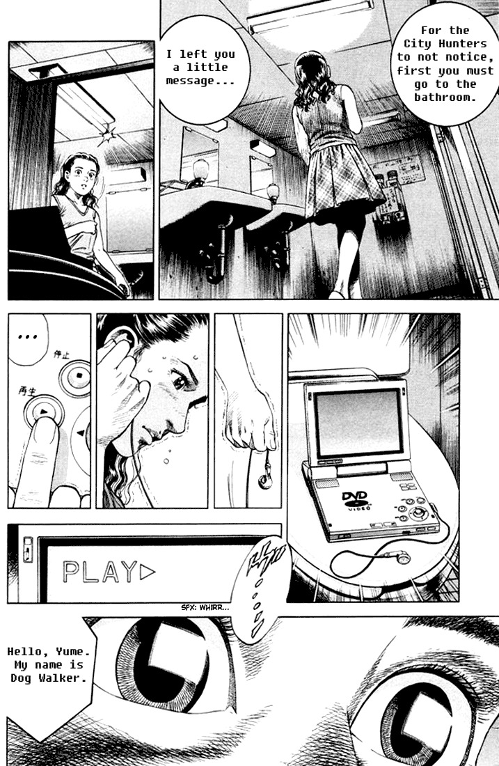 Angel Heart Chapter 64 page 8 - Chapter 64: Unveiling the Truth