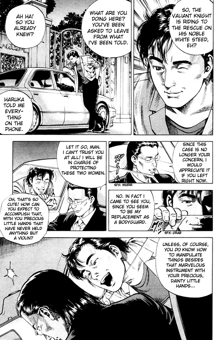 Angel Heart Chapter 65 page 13 - Chapter 65: Shanin's Decision