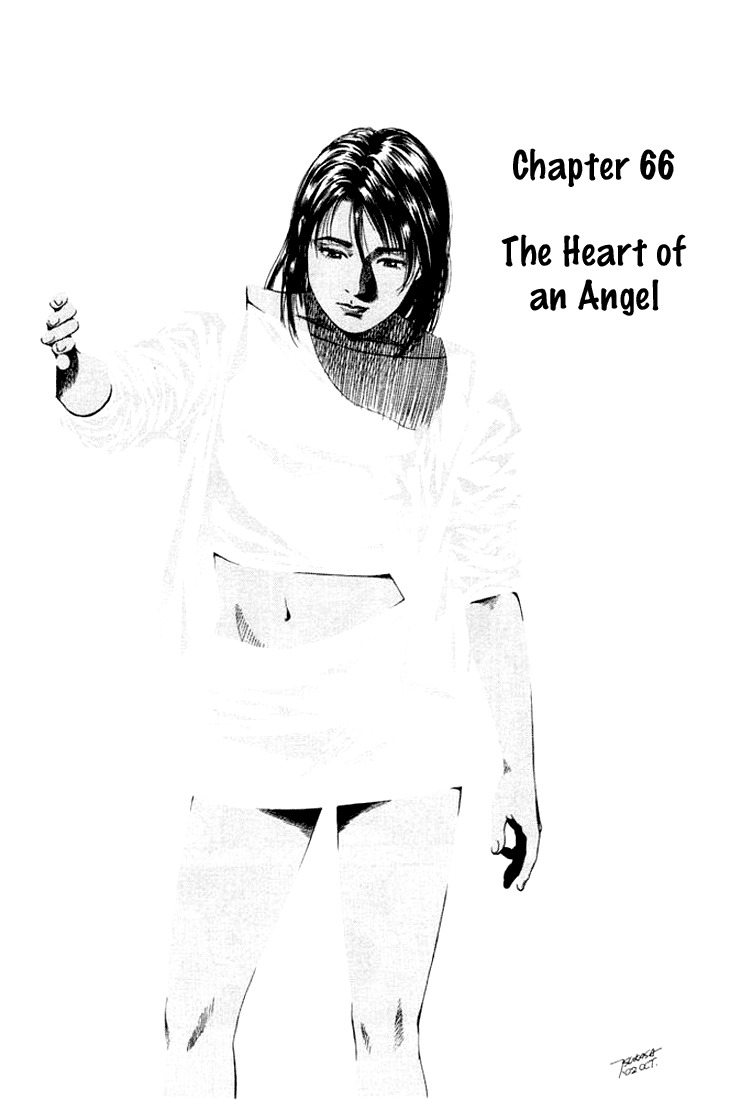 Angel Heart Chapter 66 page 1 - Chapter 66: The Heart of an Angel