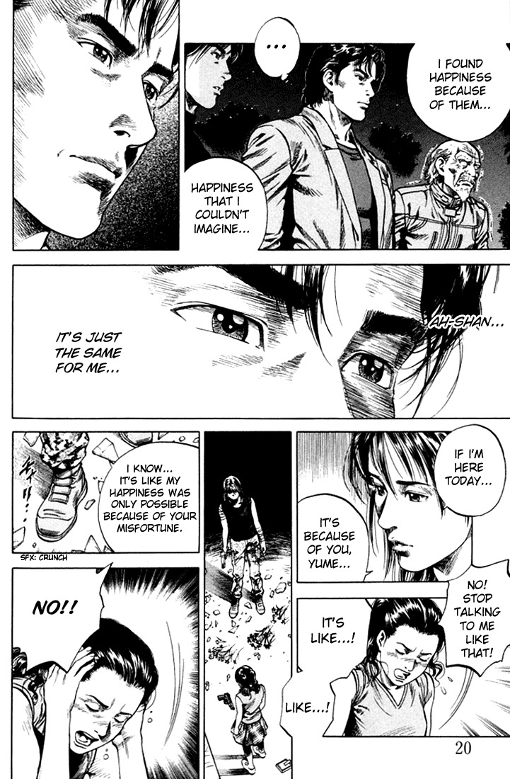 Angel Heart Chapter 67 page 16 - Chapter 67: Unfair Happiness