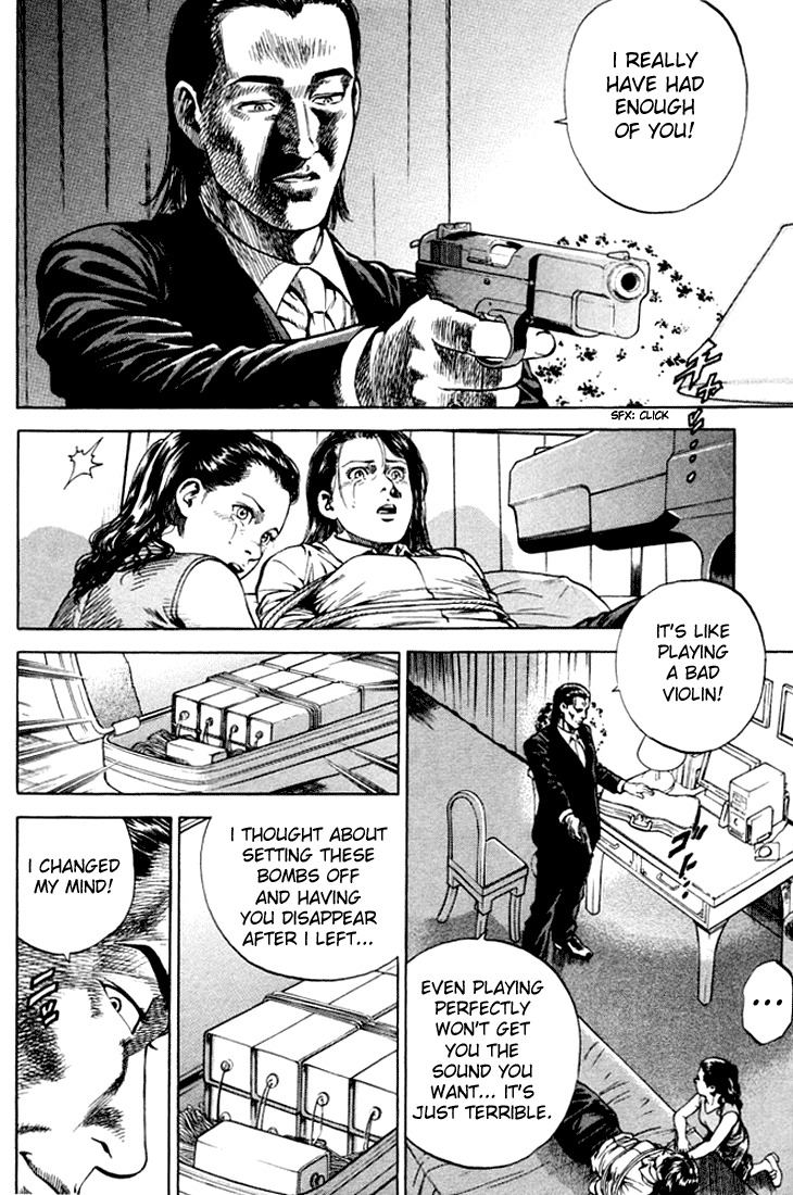 Angel Heart Chapter 67 page 2 - Chapter 67: Unfair Happiness