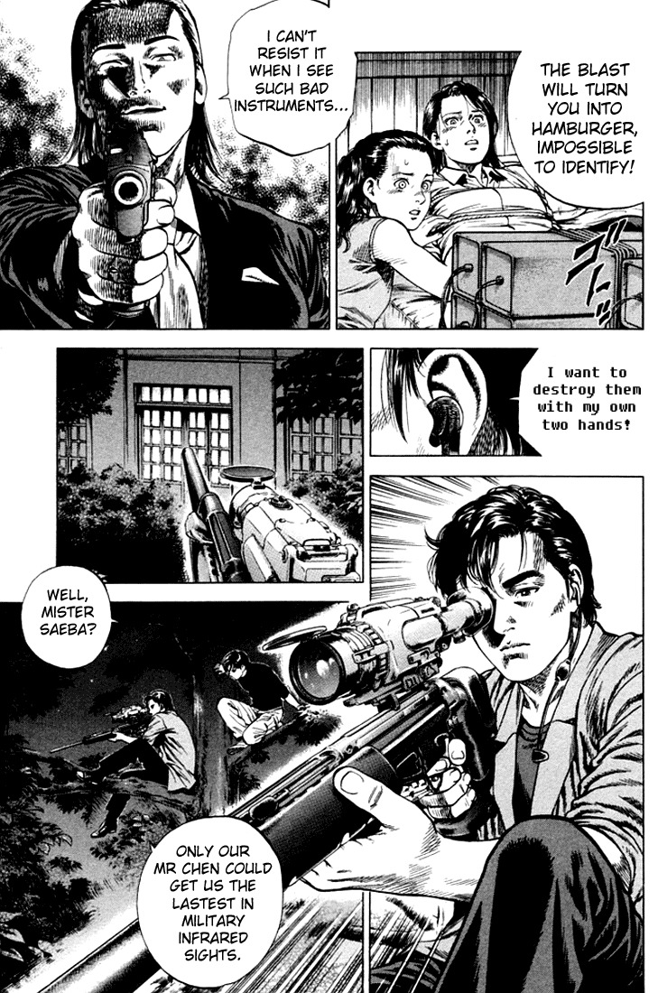 Angel Heart Chapter 67 page 3 - Chapter 67: Unfair Happiness