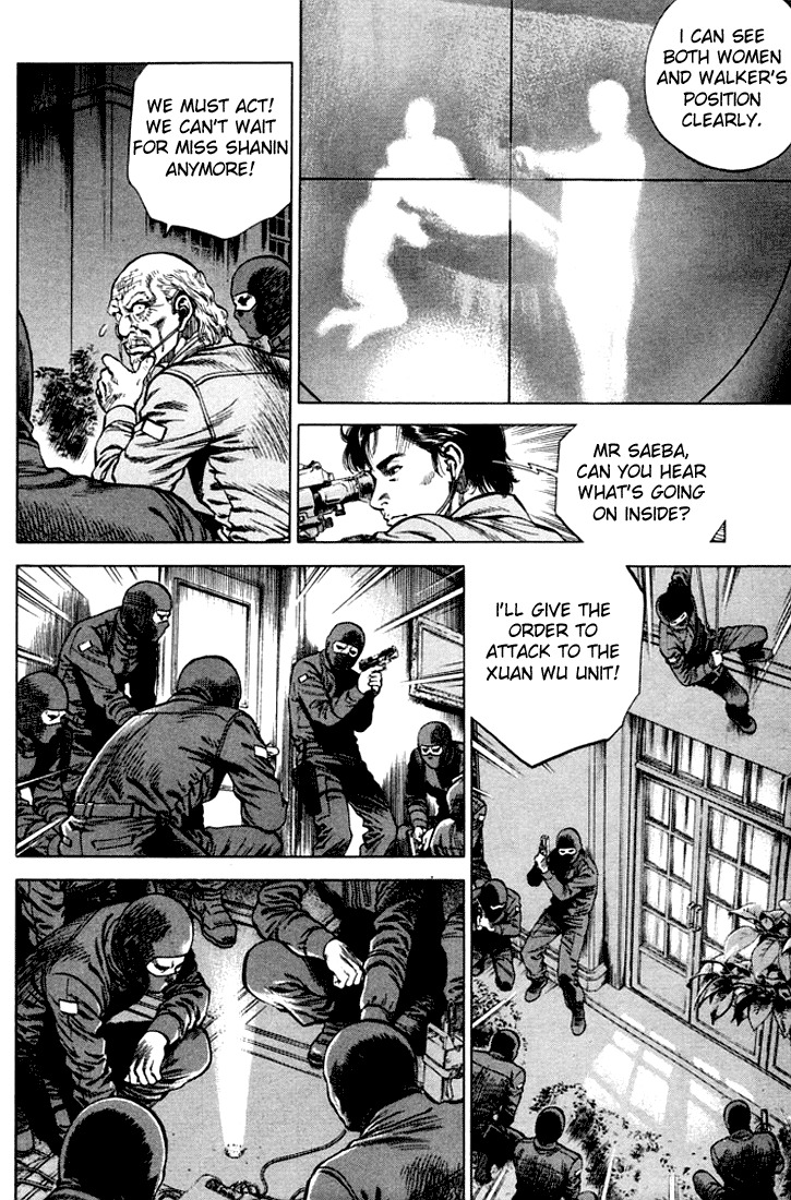Angel Heart Chapter 67 page 4 - Chapter 67: Unfair Happiness