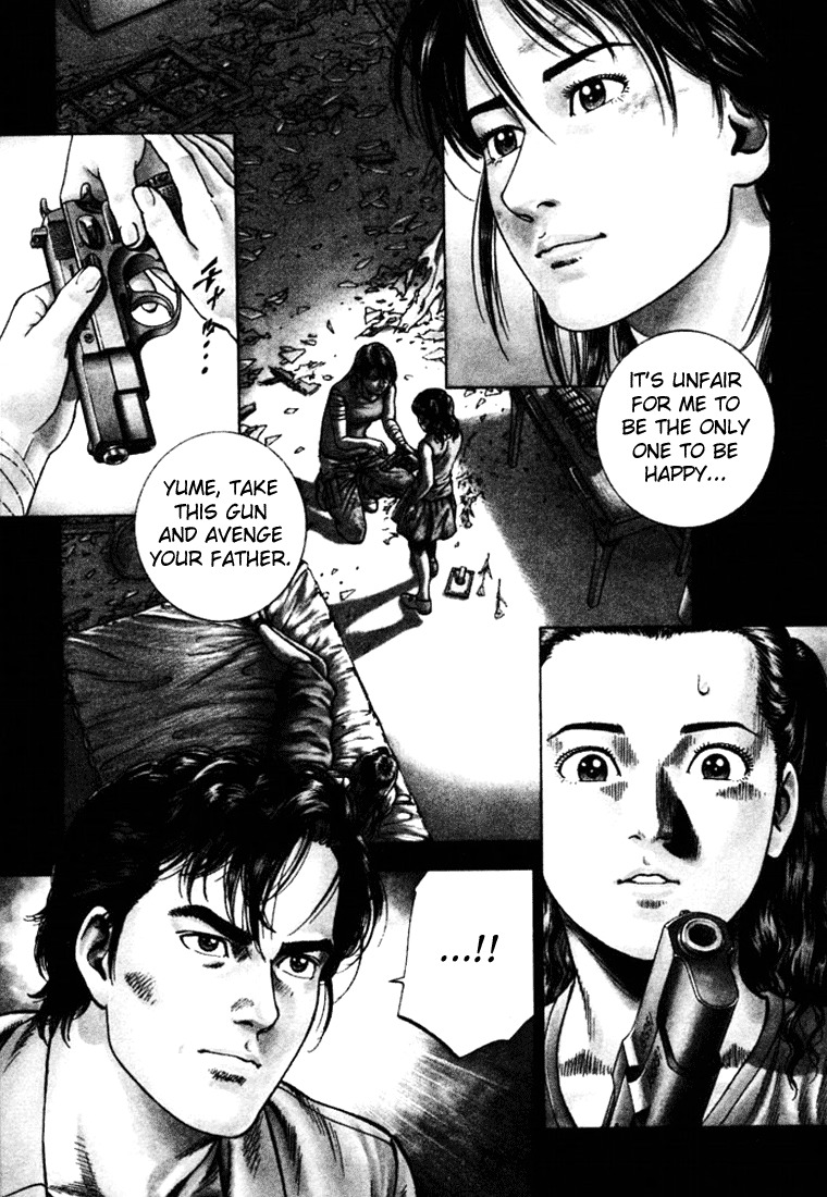 Angel Heart Chapter 68 page 1 - Chapter 68: The Soft Sound of a Heartbeat