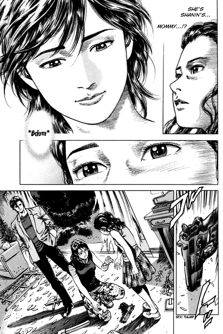 Angel Heart Chapter 68 page 12 - Chapter 68: The Soft Sound of a Heartbeat