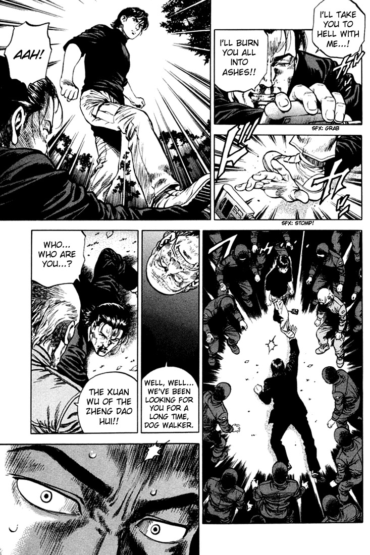 Angel Heart Chapter 68 page 14 - Chapter 68: The Soft Sound of a Heartbeat