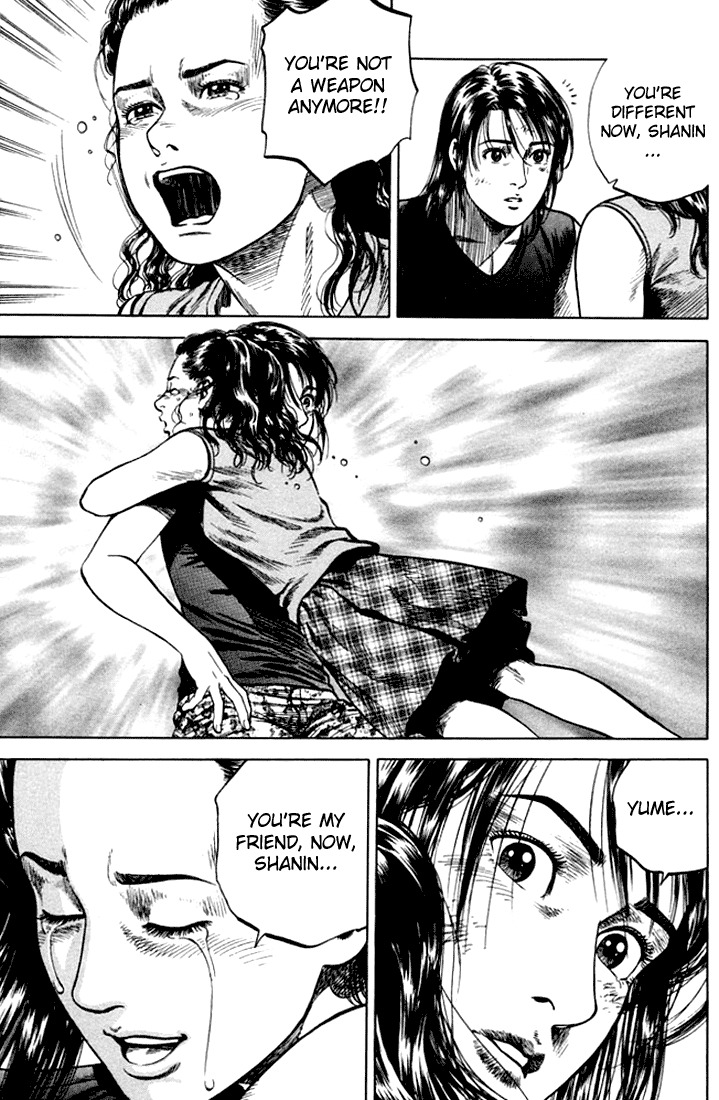 Angel Heart Chapter 68 page 16 - Chapter 68: The Soft Sound of a Heartbeat