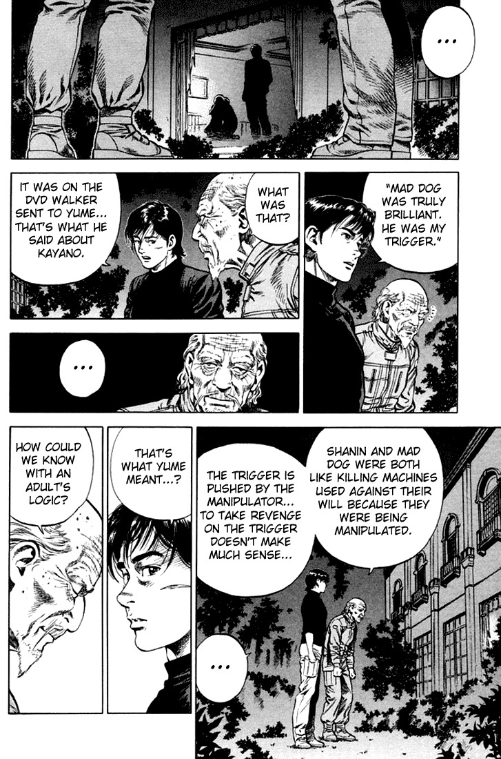 Angel Heart Chapter 68 page 17 - Chapter 68: The Soft Sound of a Heartbeat