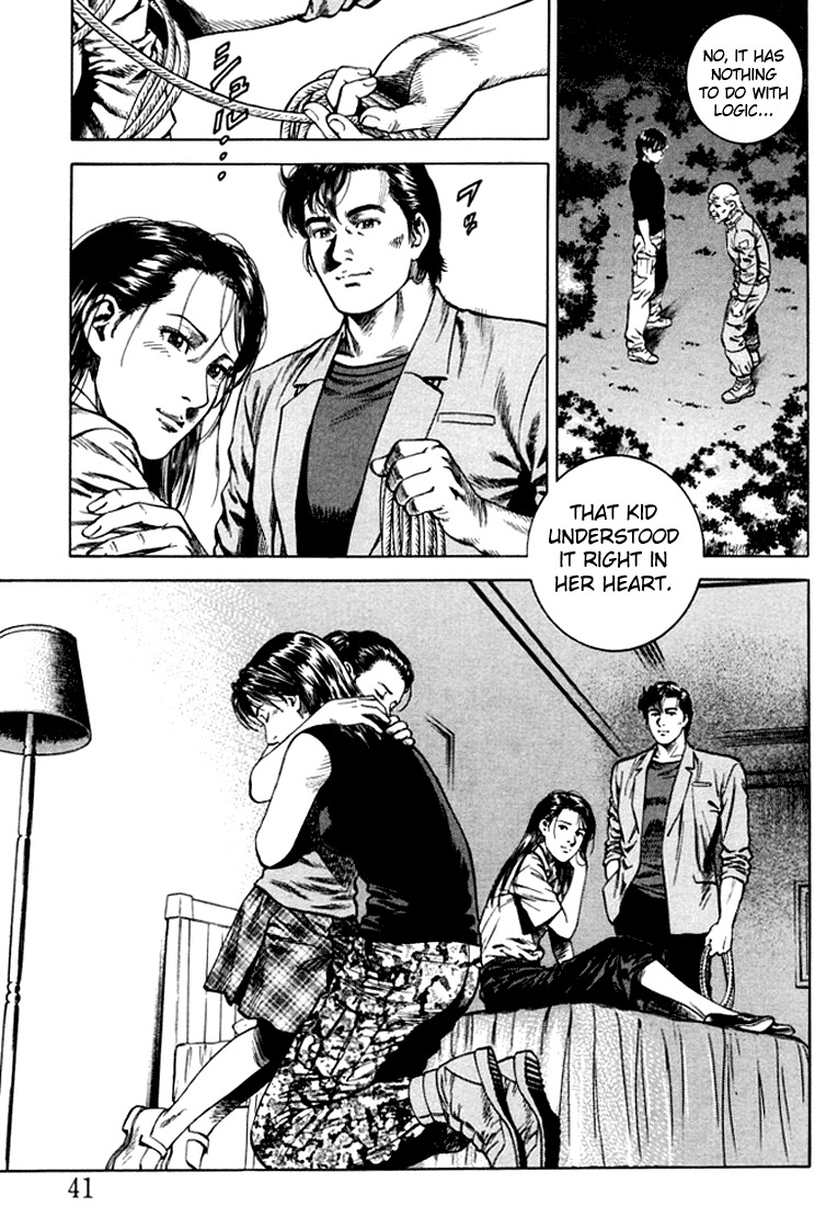 Angel Heart Chapter 68 page 18 - Chapter 68: The Soft Sound of a Heartbeat