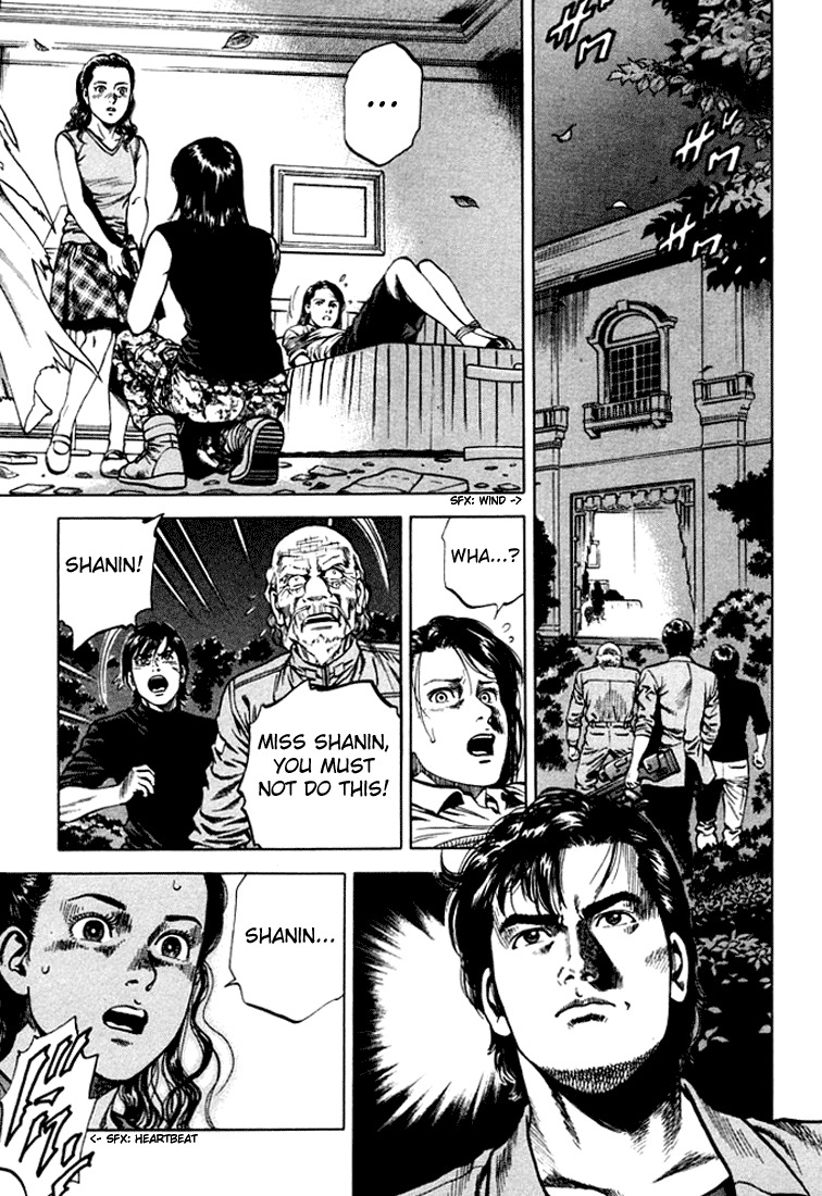 Angel Heart Chapter 68 page 4 - Chapter 68: The Soft Sound of a Heartbeat
