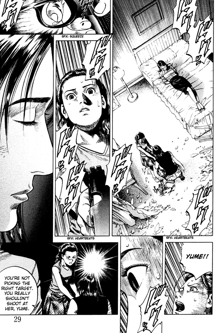 Angel Heart Chapter 68 page 6 - Chapter 68: The Soft Sound of a Heartbeat