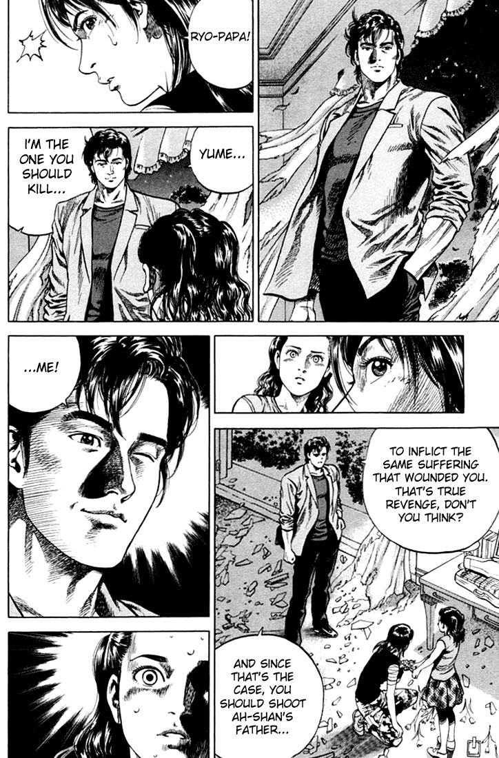 Angel Heart Chapter 68 page 7 - Chapter 68: The Soft Sound of a Heartbeat