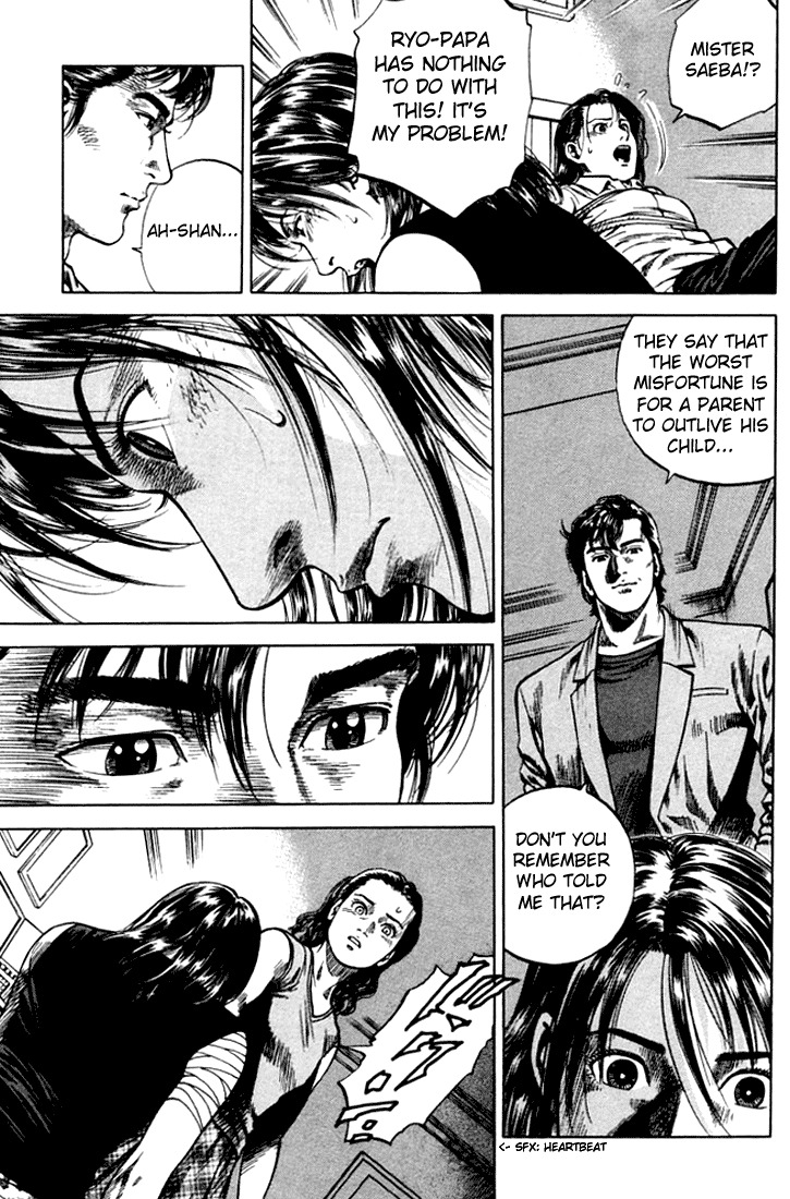 Angel Heart Chapter 68 page 8 - Chapter 68: The Soft Sound of a Heartbeat