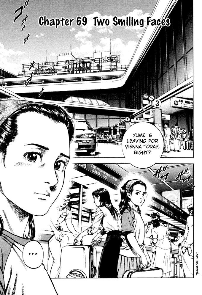 Angel Heart Chapter 69 page 1 - Chapter 69: Two Smiling Faces