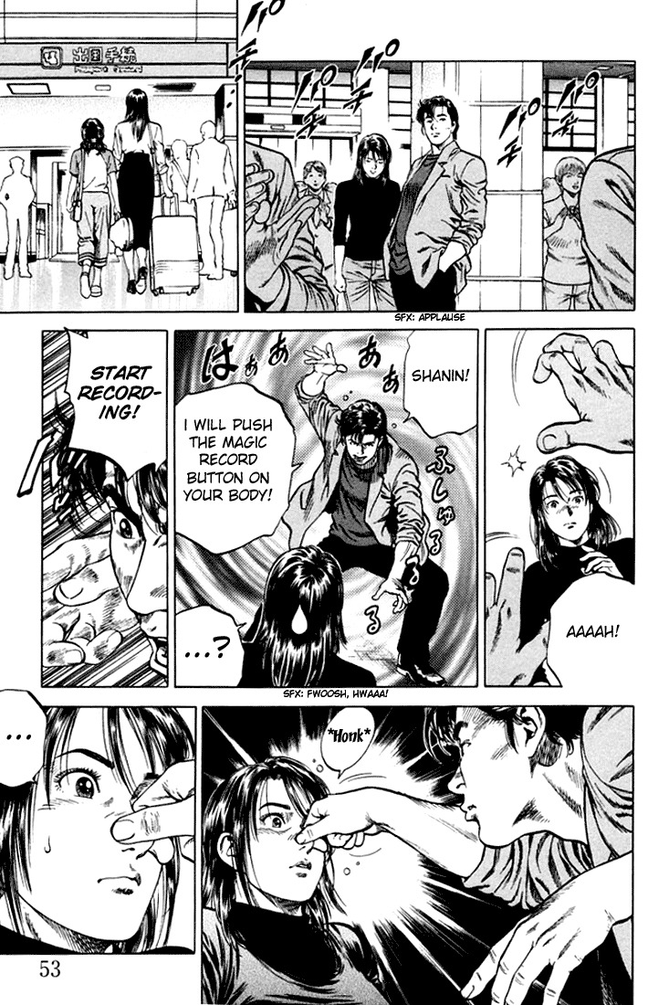 Angel Heart Chapter 69 page 11 - Chapter 69: Two Smiling Faces