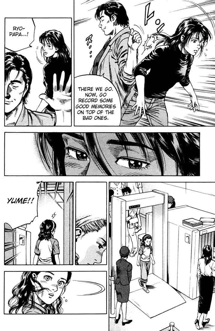 Angel Heart Chapter 69 page 12 - Chapter 69: Two Smiling Faces