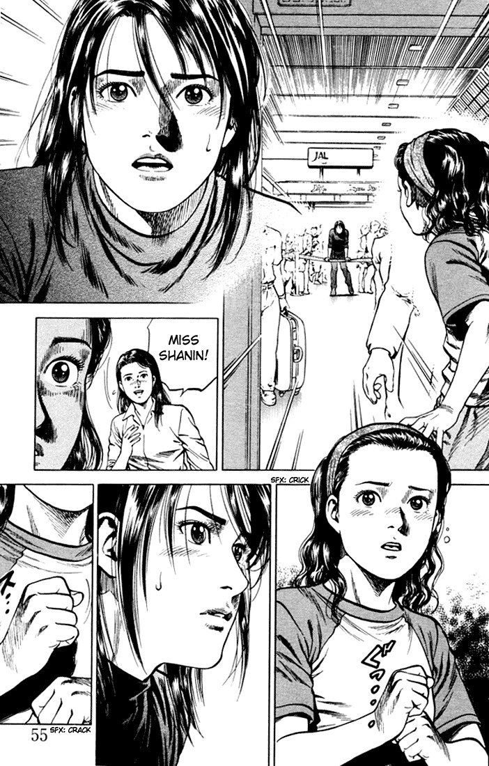 Angel Heart Chapter 69 page 13 - Chapter 69: Two Smiling Faces