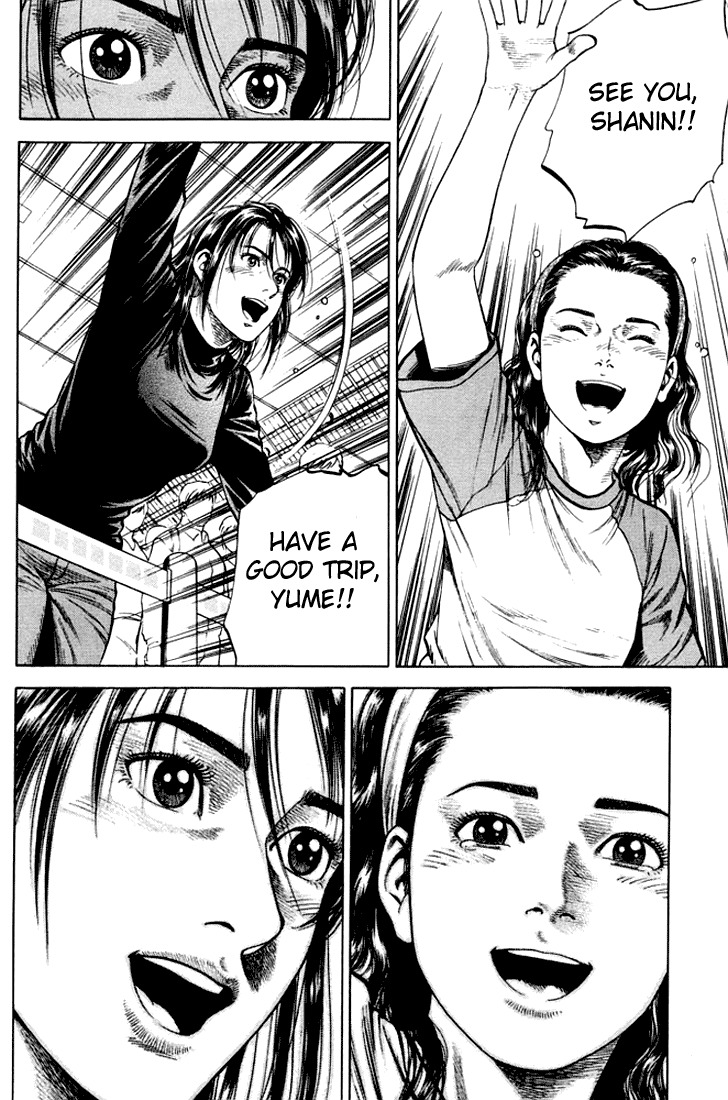 Angel Heart Chapter 69 page 14 - Chapter 69: Two Smiling Faces