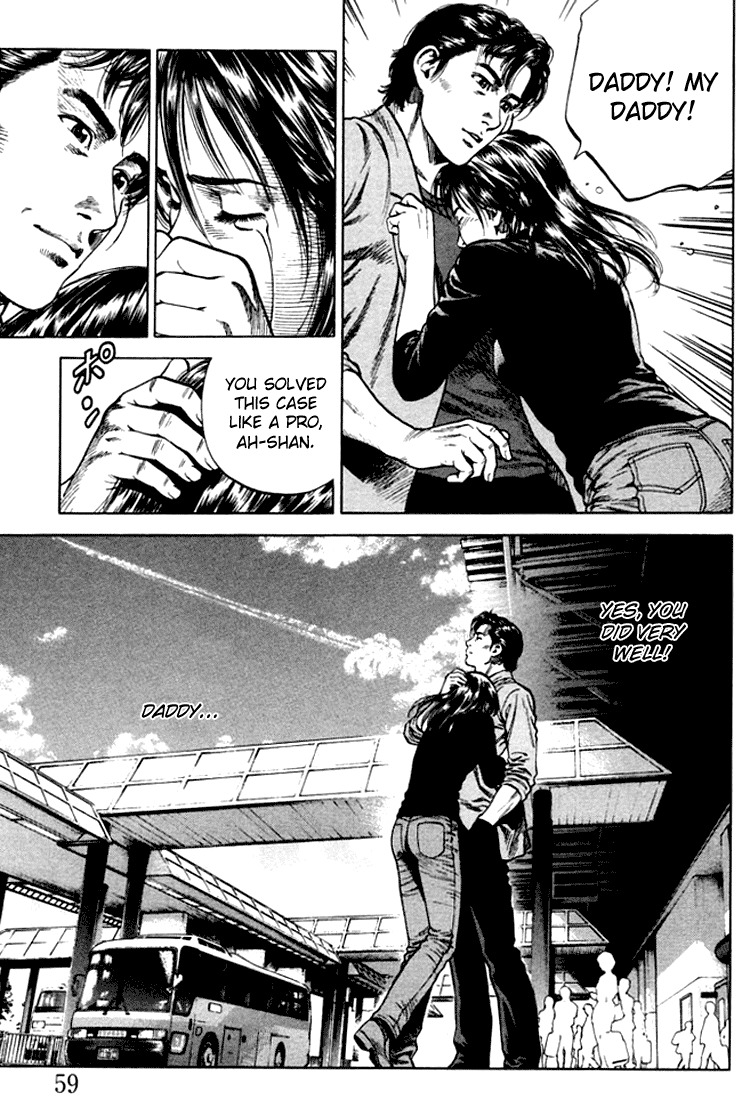 Angel Heart Chapter 69 page 17 - Chapter 69: Two Smiling Faces
