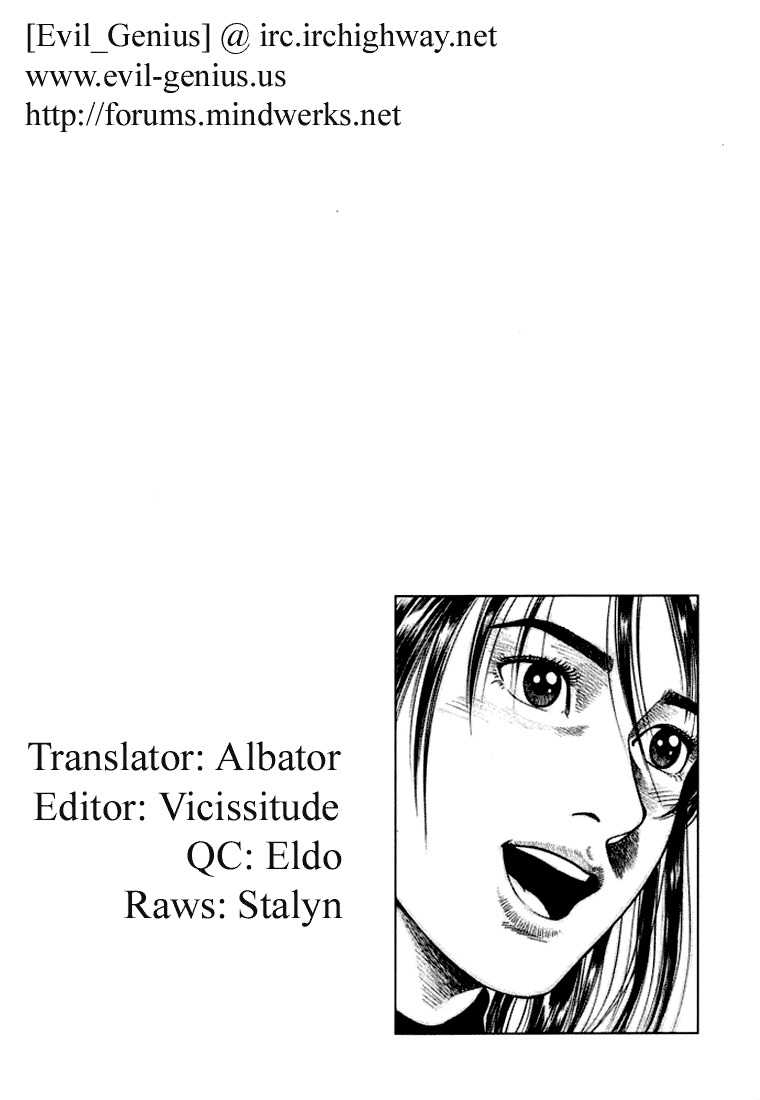 Angel Heart Chapter 69 page 18 - Chapter 69: Two Smiling Faces