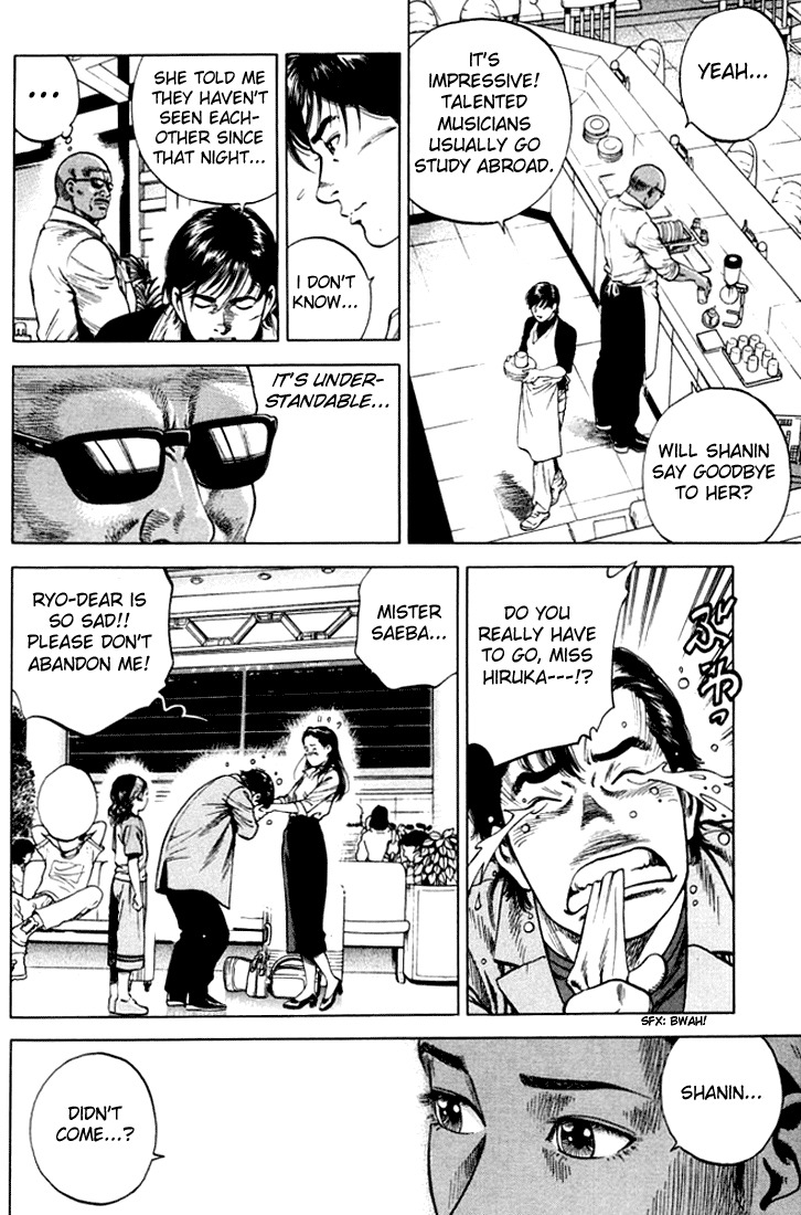 Angel Heart Chapter 69 page 2 - Chapter 69: Two Smiling Faces