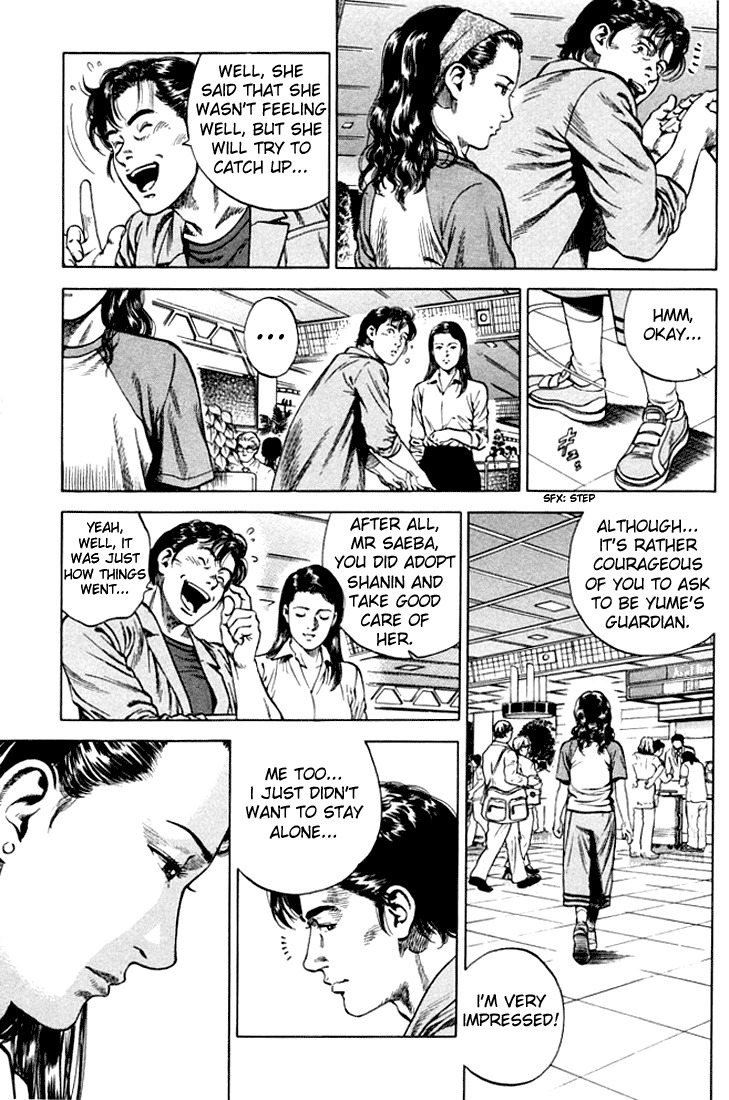 Angel Heart Chapter 69 page 3 - Chapter 69: Two Smiling Faces