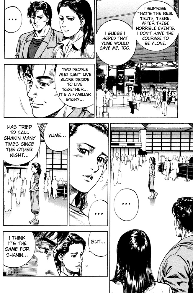 Angel Heart Chapter 69 page 4 - Chapter 69: Two Smiling Faces