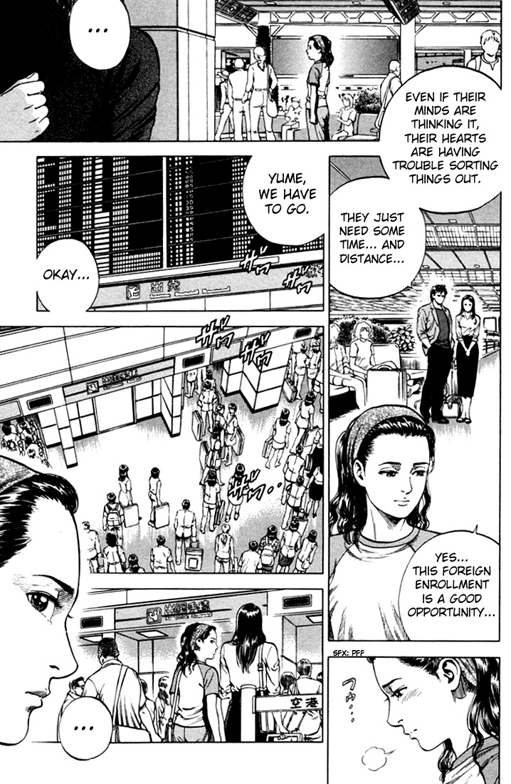 Angel Heart Chapter 69 page 5 - Chapter 69: Two Smiling Faces