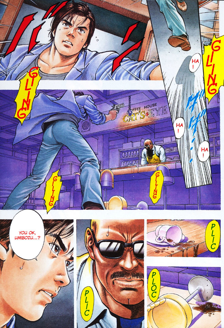 Angel Heart Chapter 7 page 1 - Chapter 7: Crazy Race Towards the Display Board