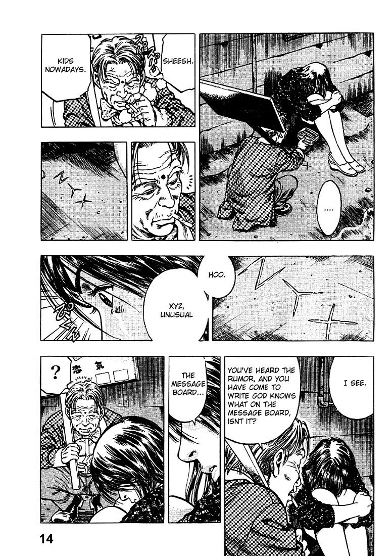 Angel Heart Chapter 7 page 13 - Chapter 7: Crazy Race Towards the Display Board