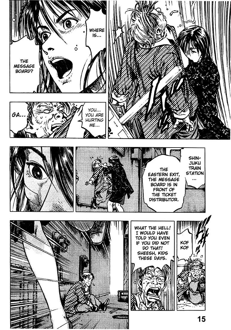 Angel Heart Chapter 7 page 14 - Chapter 7: Crazy Race Towards the Display Board